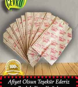 Afiyet-Olsun-Tesekur-Ederiz-Baskili-Kese-Kagidi