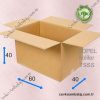 %100 saf elyaf Kraft Dopel koli. Çift oluklu, ağır yük taşıma ve nem dayanımı yüksek ambalaj kutusu.