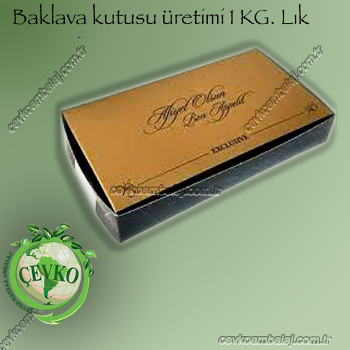 Baklava kutusu üretimi 1 KG. Lık Baklava-kutusu-uretimi-1-KG.-Lik-cevko-matbaa-ambalaj.