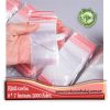 Polietilen kilitli torba şeffaf ziplock poşet dayanıklı ambalaj - Cevko Ambalaj