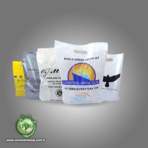 Baskılı polietilen mağaza poşeti, markanızı ön plana çıkarmak için mükemmel bir seçim.