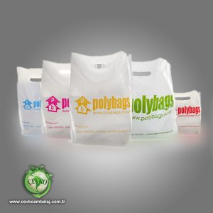 Baskılı polietilen mağaza poşeti, markanızı ön plana çıkarmak için mükemmel bir seçim.
