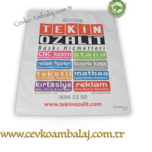 Baskılı polietilen mağaza poşeti, markanızı ön plana çıkarmak için mükemmel bir seçim.