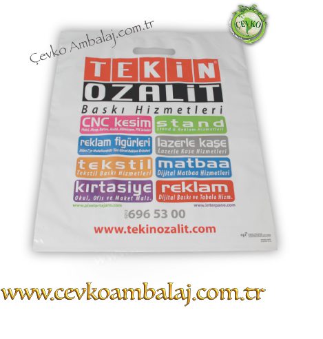 Baskılı polietilen mağaza poşeti, markanızı ön plana çıkarmak için mükemmel bir seçim.