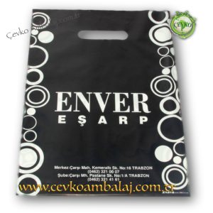 Baskılı polietilen mağaza poşeti, markanızı ön plana çıkarmak için mükemmel bir seçim.