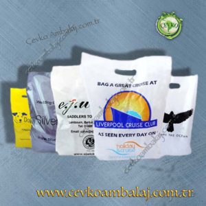 Baskılı polietilen mağaza poşeti, markanızı ön plana çıkarmak için mükemmel bir seçim.